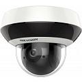 Hikvision представляет мини-PTZ камеры серии 1A Hikvision представляет мини-PTZ камеры серии 1A