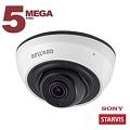 Купольные 5 Мп камеры Beward SV3210DR – уже в продаже Купольные 5 Мп камеры Beward SV3210DR – уже в продаже
